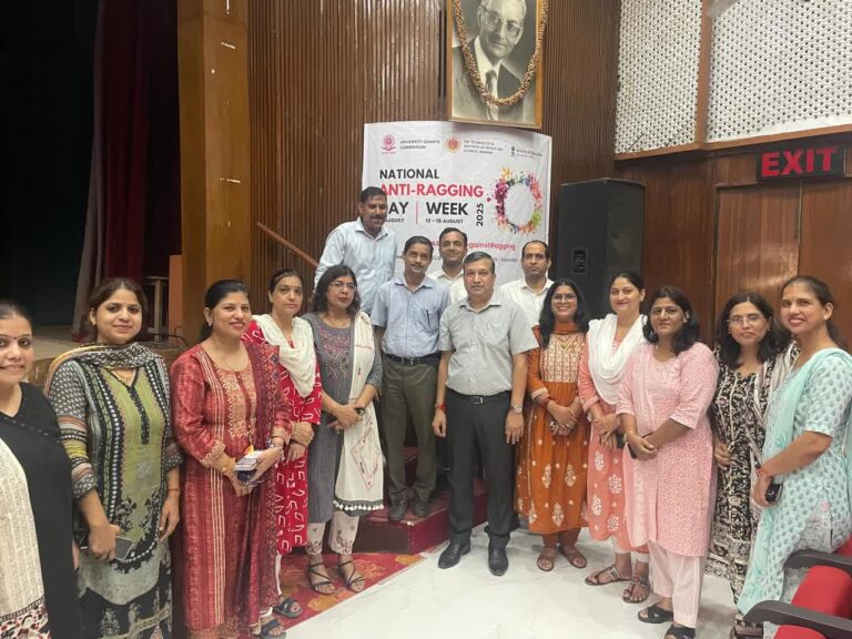 Anti Ragging Programme