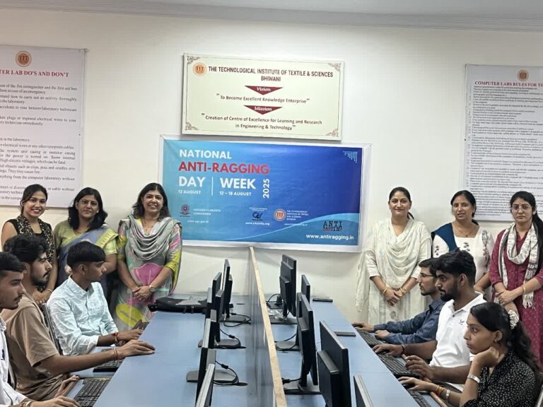 Digital Logo Design Competition