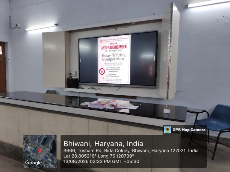 Essay Writing Competition