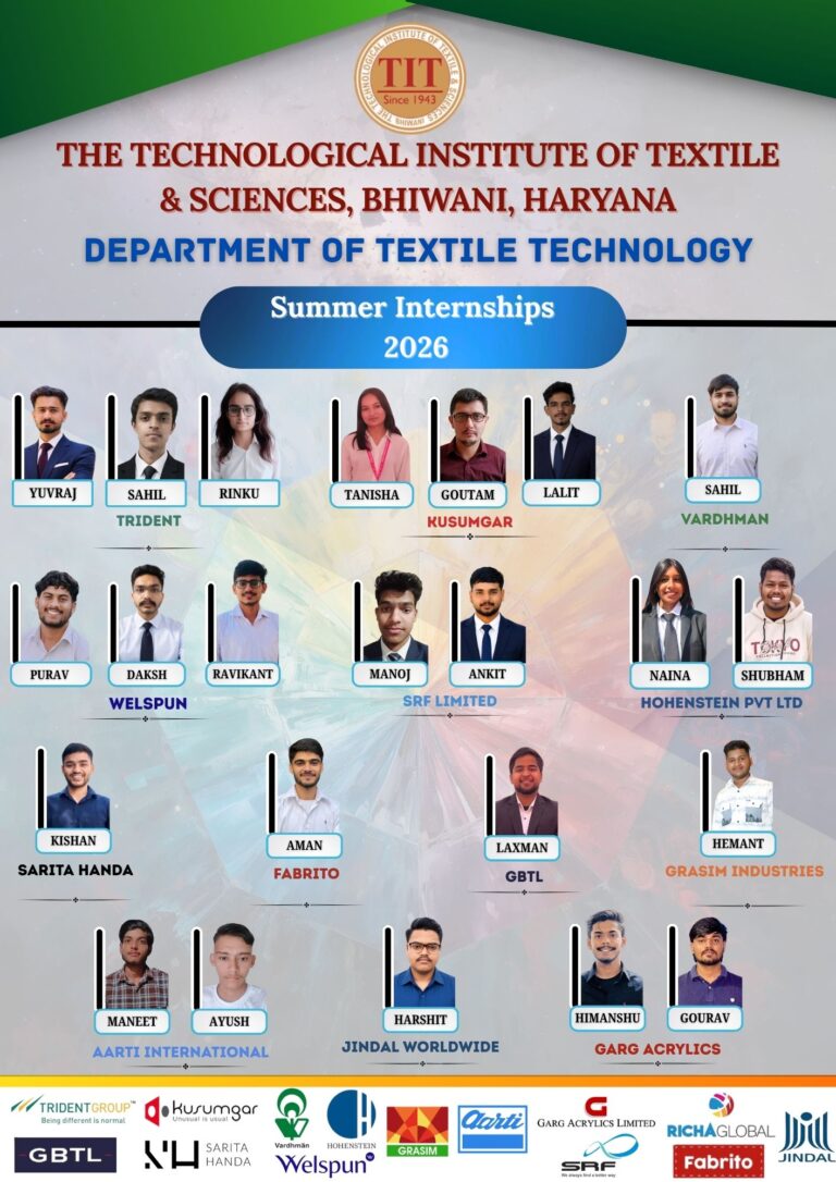 TT INTERNSHIP 2026