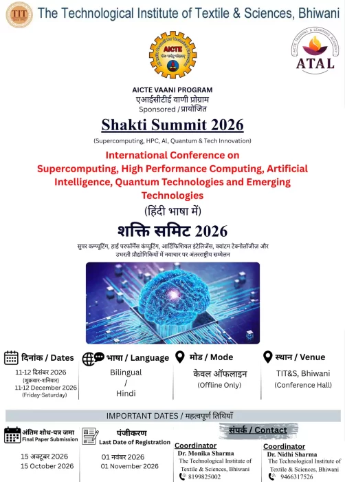 Shakti Summit 2026-new