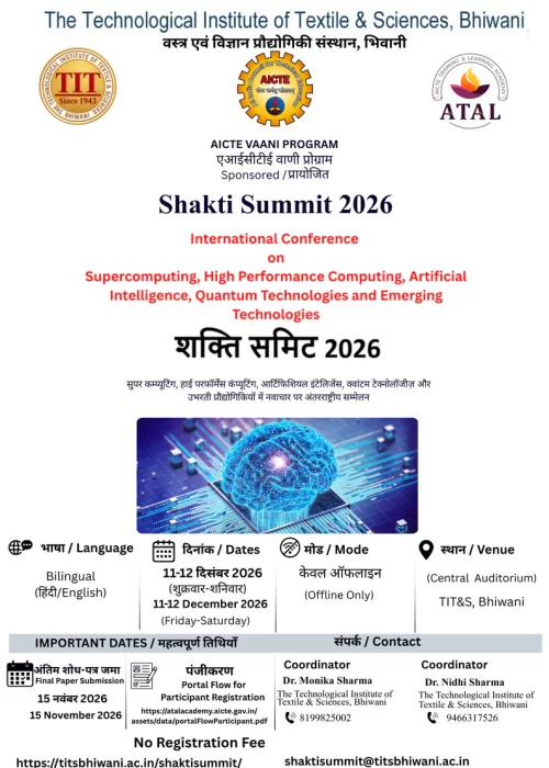 shakti summit 2026