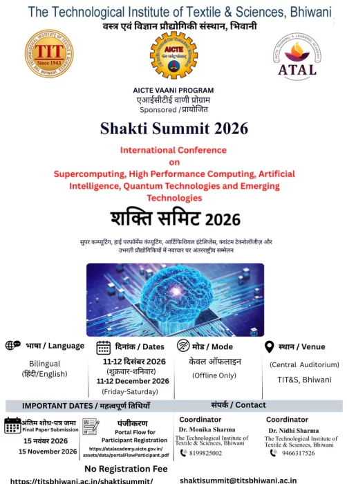 shakti summit 2026